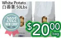 Ample Food Market White potato offer