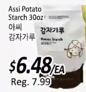 Galleria Supermarket Assi potato starch offer