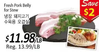 Galleria Supermarket Fresh pork belly for stew offer