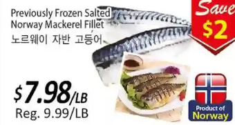 Galleria Supermarket Previously frozen salted norway mackerel fillet offer