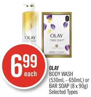Shoppers Drug Mart Olay body wash or bar soap offer