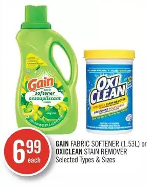 Shoppers Drug Mart Gain fabric softener or oxiclean stain remover offer