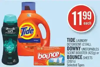 Shoppers Drug Mart Tide laundry detergent, downy unstopables scent booster or bounce sheets offer