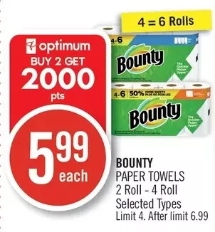 Shoppers Drug Mart Bounty paper towels offer