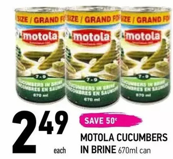 Coppa's Fresh Market Motola cucumbers in brine offer