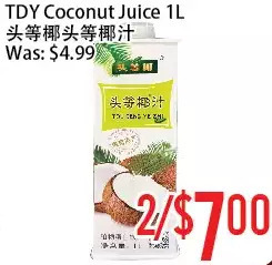 Bestco Food Mart Tdy coconut juice offer