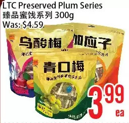 Bestco Food Mart Ltc preserved plum series offer