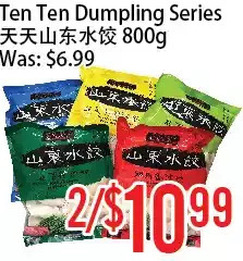 Bestco Food Mart Ten ten dumpling series offer