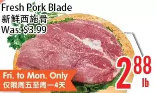 Bestco Food Mart Fresh pork blade offer