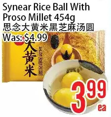 Bestco Food Mart Synear rice ball with proso millet offer