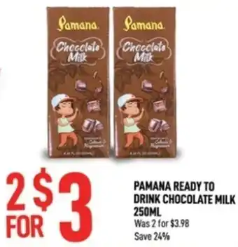 Seafood City Supermarket Pamana Ready To Drink Chocolate Milk 250ml offer