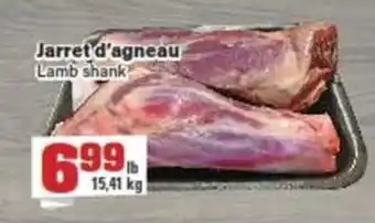Jarret d'agneau Lamb Shank