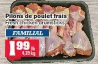 Fresh Chicken Drumsticks