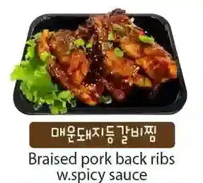 H-Mart Han bap korean meal kits braised pork back ribs w.spicy sauce offer