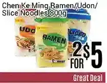 Nations Fresh Foods Chen ke ming ramen/udon/slice noodles offer