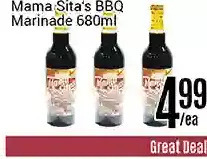 Nations Fresh Foods Mama sita's bbq marinade offer
