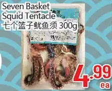 Hong Tai Supermarket Seven basket squid tentacle offer