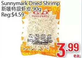 Hong Tai Supermarket Sunnymark dried shrimp offer