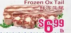 Grant's Foodmart Frozen ox tail offer