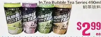 Grant's Foodmart In tea bubble tea series 490ml offer