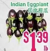 Grant's Foodmart Indian eggplant offer