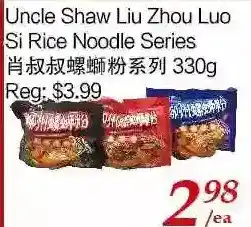Tone Tai Supermarket Uncle shaw liu zhou luo si rice noodle series offer