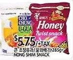 PAT Mart Nong shim snack offer