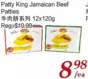 Tone Tai Supermarket Patty king jamaican beef patties offer