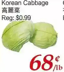 Tone Tai Supermarket Korean cabbage offer