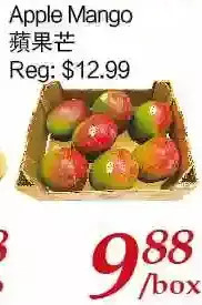 Tone Tai Supermarket Apple mango offer