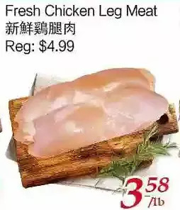 Tone Tai Supermarket Fresh chicken leg meat offer