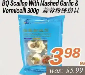 Seasons Foodmart Bq scallop with mashed garlic & vermicelli offer