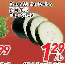 Foody World Fresh winter melon offer