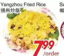 Foody World Yangzhou fried rice offer