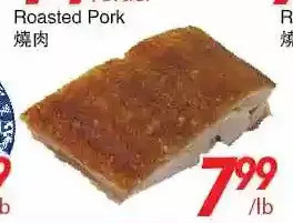 Foody World Roasted pork offer