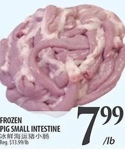 Al Premium Food Mart Frozen Pig Small Intestine offer