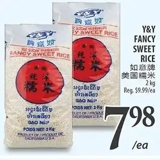 Al Premium Food Mart Y&Y Fancy Sweet Rice 2 kg offer