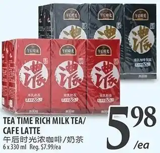 Al Premium Food Mart Tea Time Rich Milk Tea/ Cafe Latte 6x330 ml offer