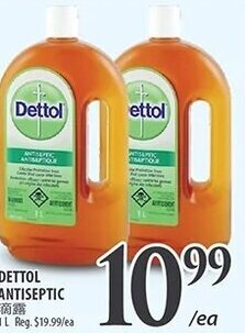 Al Premium Food Mart Dettol Antiseptic 1 L offer