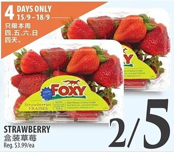 Al Premium Food Mart Strawberry offer