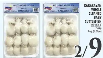 Al Premium Food Mart Kababayan Whole Cleaned Baby Cuttlefish 340 g offer