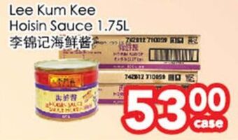 Superking Supermarket Lee kum kee hoisin sauce offer