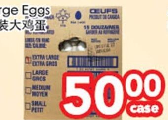 Superking Supermarket Large eggs offer