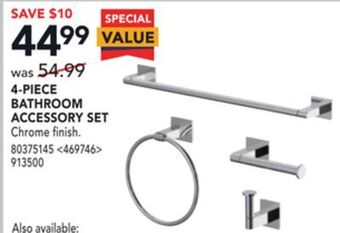 Lowe's Style selections 4-piece bathroom accessory set offer