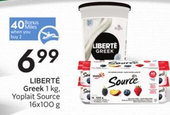 Sobeys Liberté greek - 40 air miles® bonus miles offer