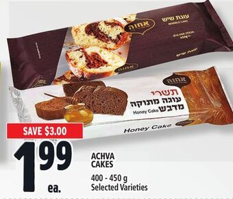 Metro Achva cakes offer