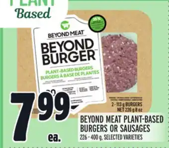 Metro Beyond meat plant-based burgers or sausages offer