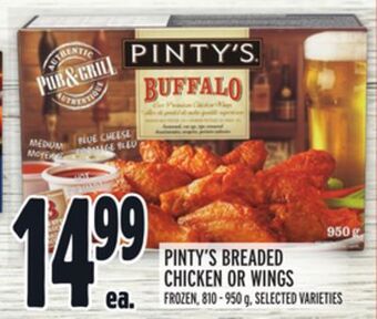 Metro Pinty's breaded chicken or wings offer