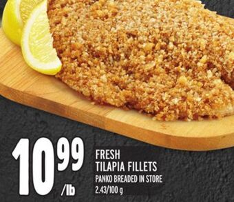 Metro Fresh tilapia fillets offer