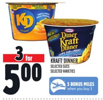 Metro Kraft dinner offer